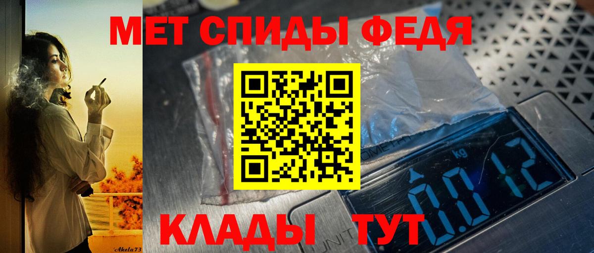 АМФ  АМФ VHQ  Вход с VPN  Вязники 