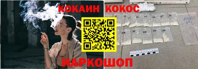 ПСИЛОЦИБИНОВЫЕ ГРИБЫ Ярцево