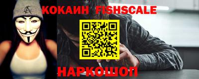 ПСИЛОЦИБИНОВЫЕ ГРИБЫ Ярцево