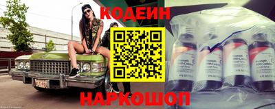 ПСИЛОЦИБИНОВЫЕ ГРИБЫ Ярцево