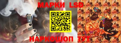 гашик Ярославль