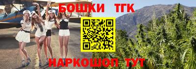 ПСИЛОЦИБИНОВЫЕ ГРИБЫ Ярцево