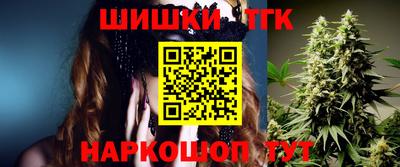MESCALINE Янаул