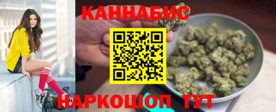 гашик Ярославль