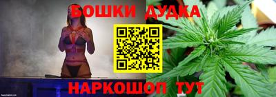 MESCALINE Янаул