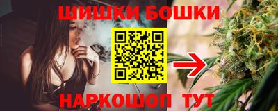 MESCALINE Янаул