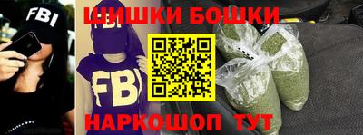 MESCALINE Янаул