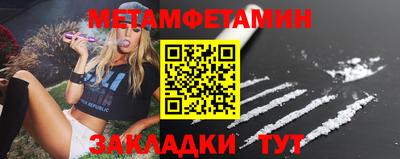 ПСИЛОЦИБИНОВЫЕ ГРИБЫ Ярцево