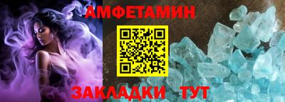 ПСИЛОЦИБИНОВЫЕ ГРИБЫ Ярцево