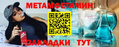 ПСИЛОЦИБИНОВЫЕ ГРИБЫ Ярцево