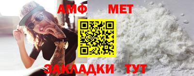 MESCALINE Янаул