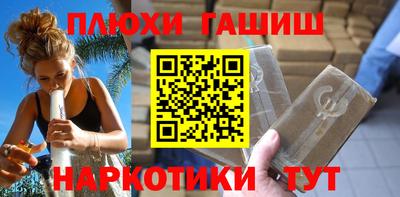 MESCALINE Янаул