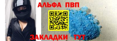 MESCALINE Янаул