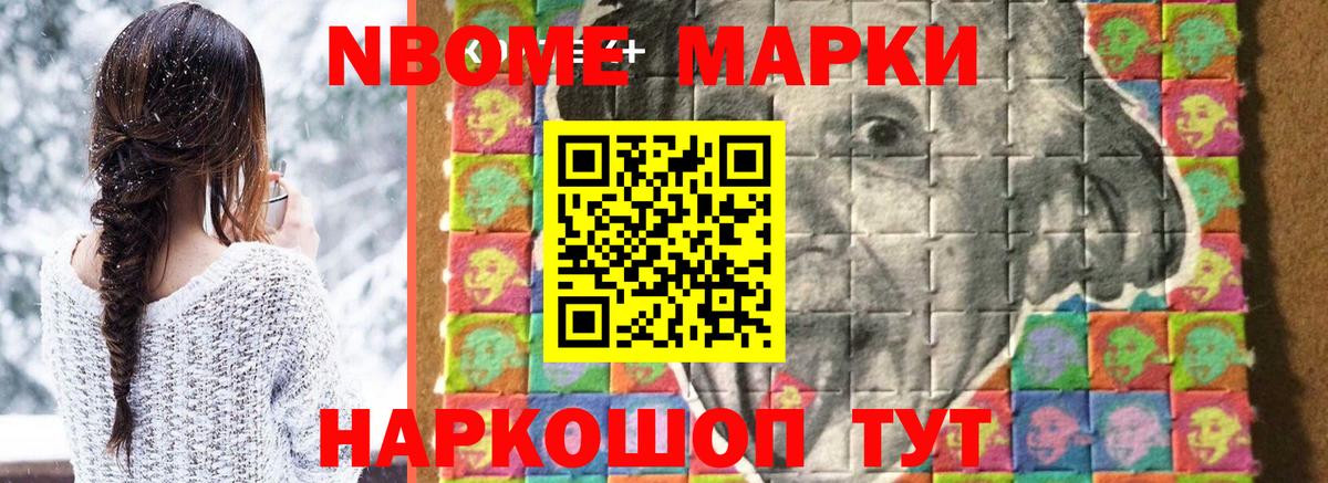 LSD-25 экстази ecstasy Вязники