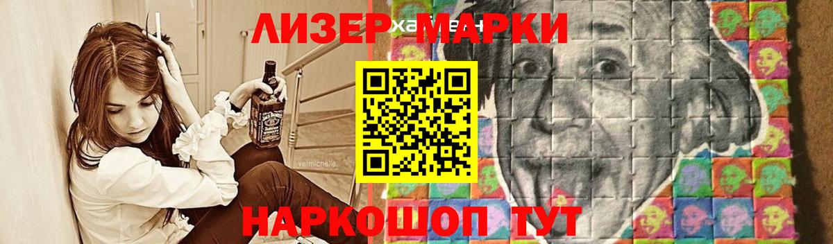 Лсд 25 экстази кислота  ЛСД экстази кислота  Вязники  omg как зайти  Вход с VPN 